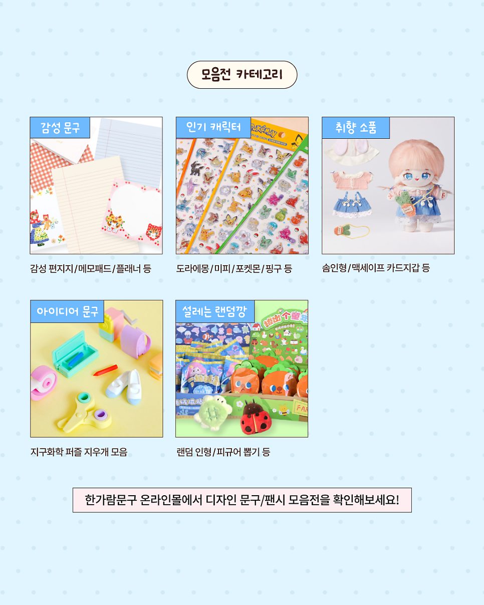 최고야 사진 5