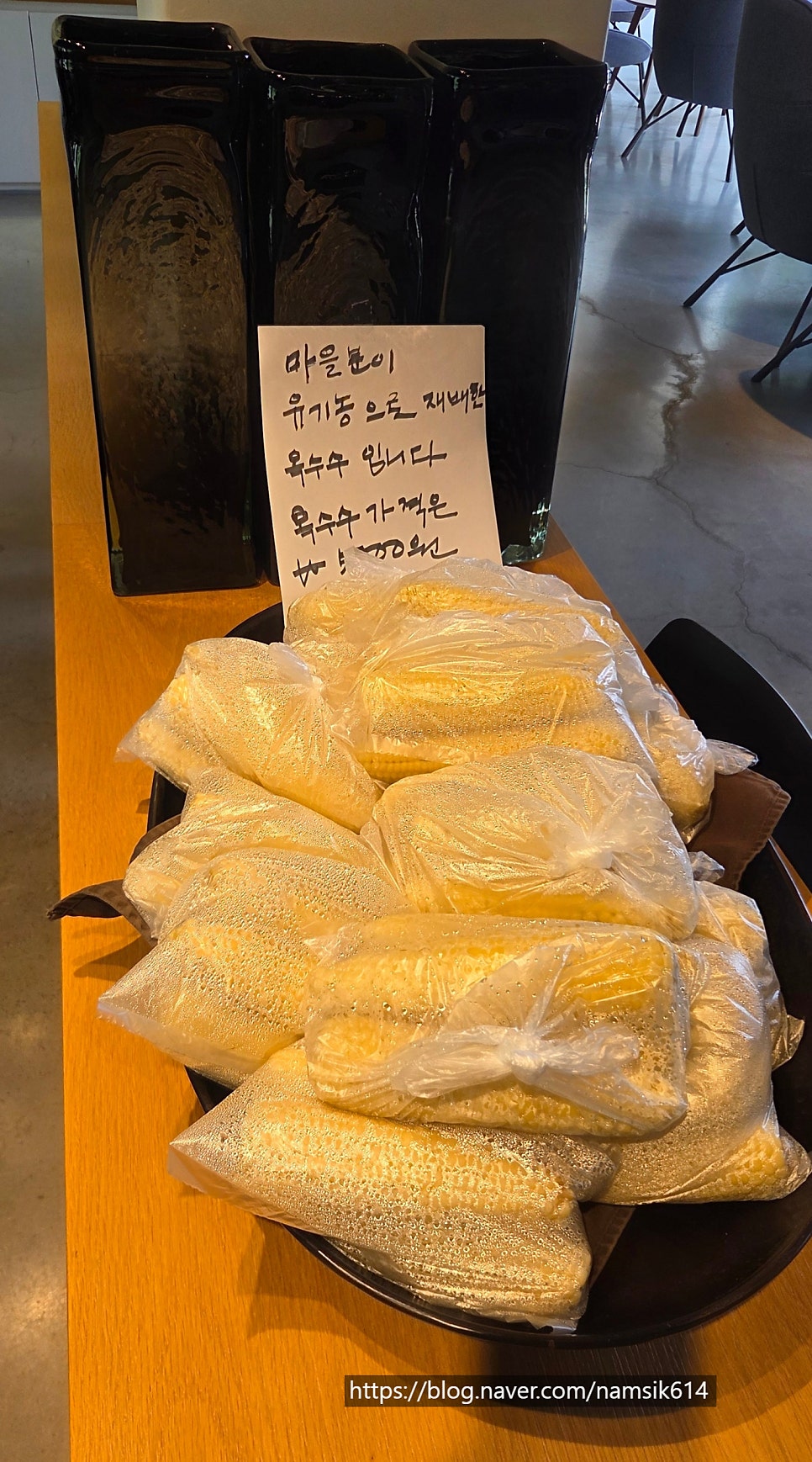 카페페이퍼가든 사진 5