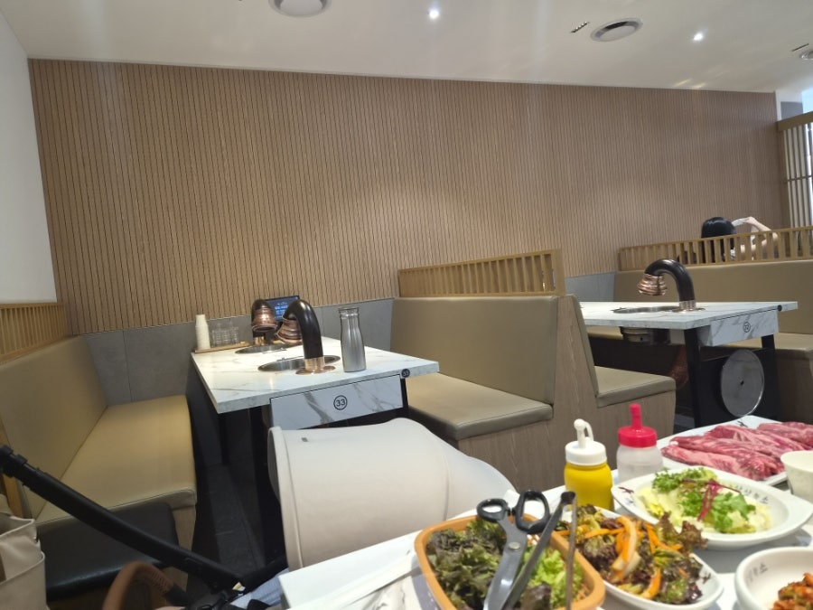 살살녹소 방학점 사진 6