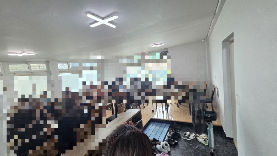 갯마을바지락칼국수 사진 4