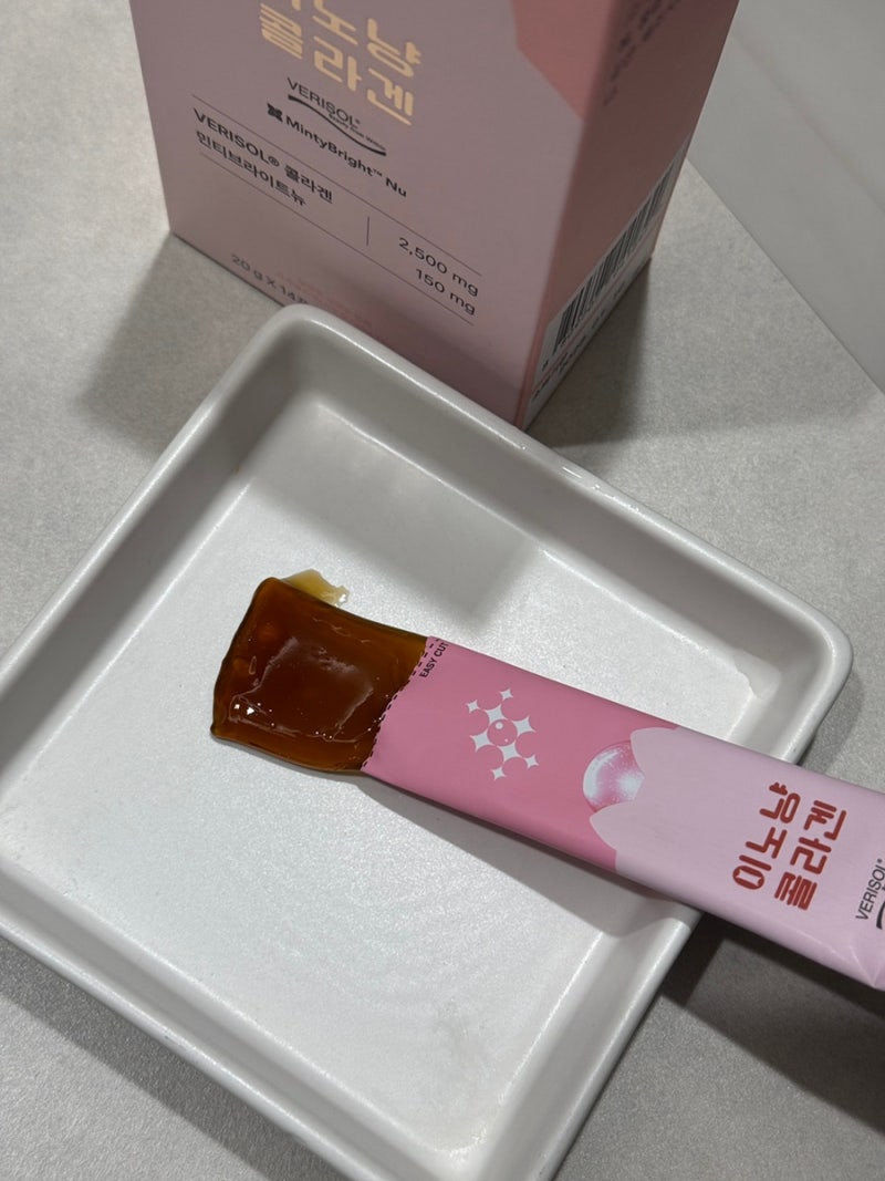 속건조 케어 필수품! 약국 콜라겐 이노냥 콜라겐 직접 먹어본 솔직후기