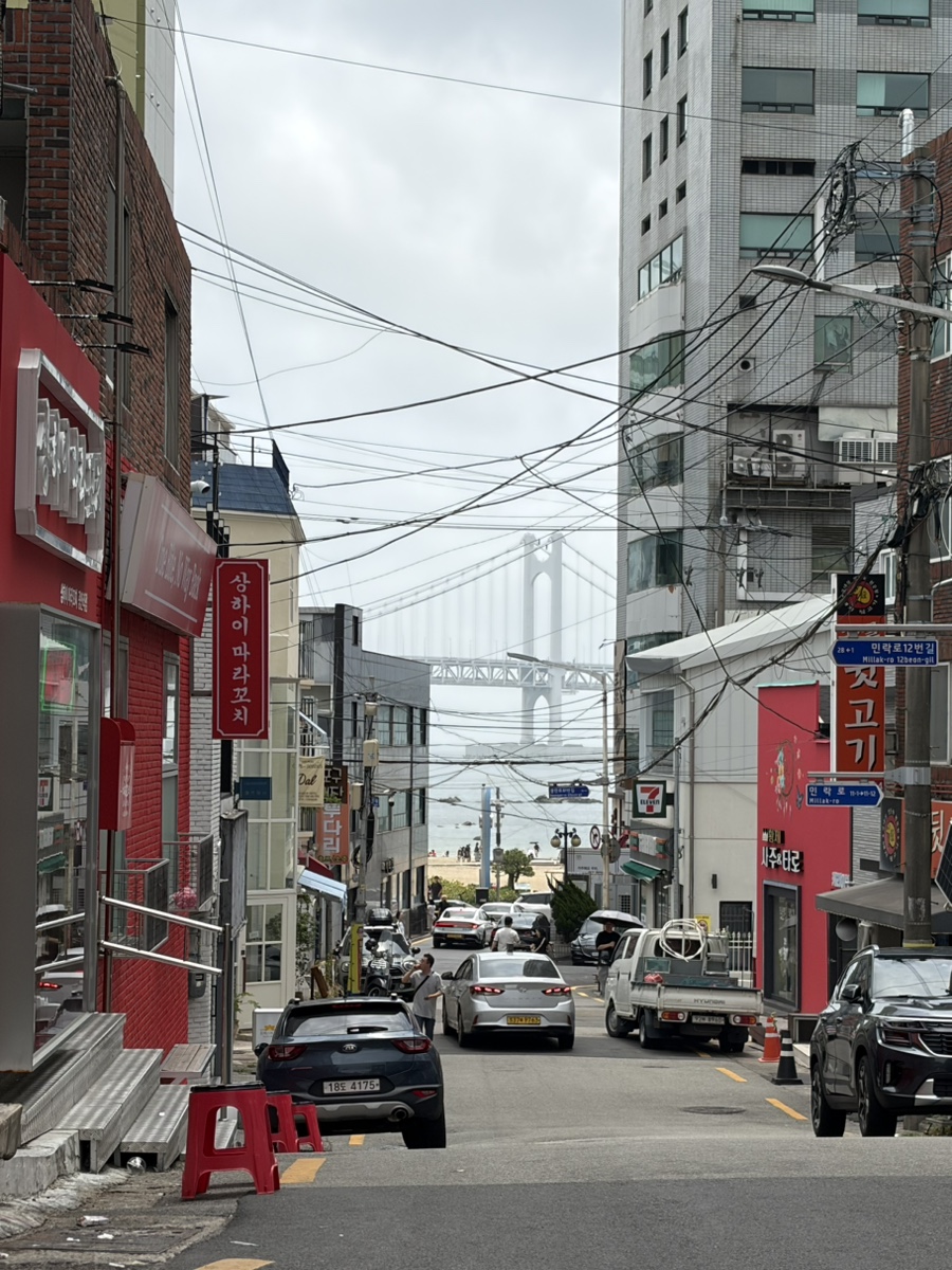 마이페이보릿 보틀 광안점 사진 1