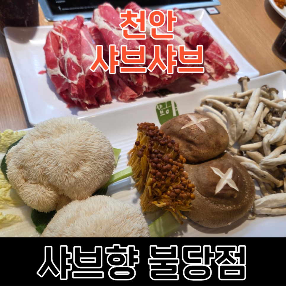 궁뎅이 사진 1