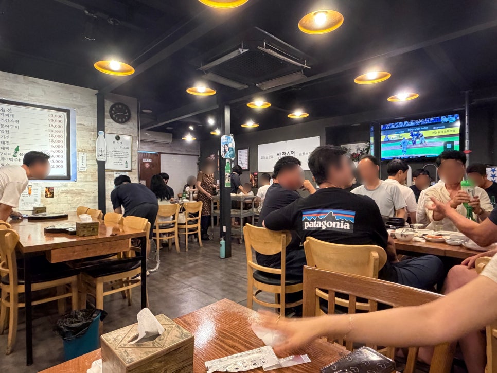산전수전 사진 2