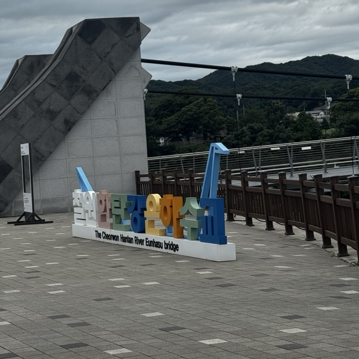 까망깨돈 본점 사진 1