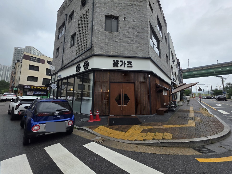 꽃가츠 사진 2