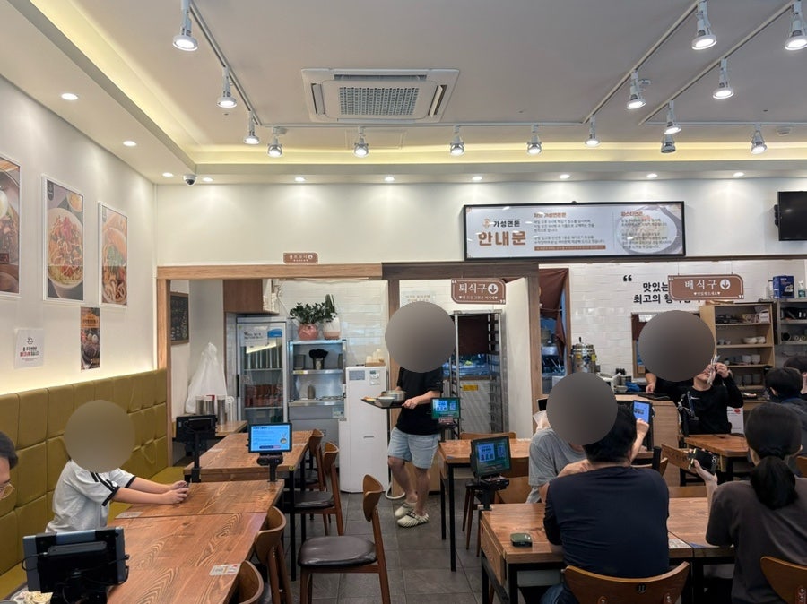 가성면돈 화성 본점 사진 5