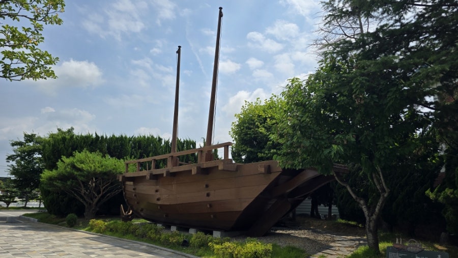 강경역사관 사진 6