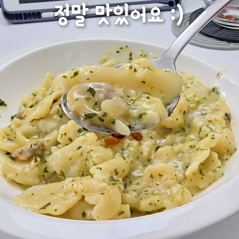 흑백요리사 최현석 봉골레 수제비 파스타 레시피