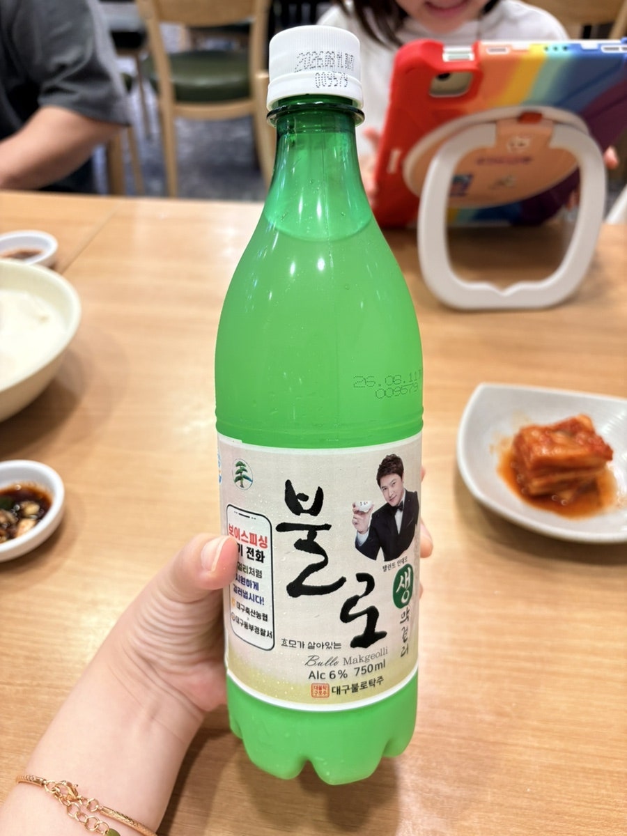 우리식당 사진 6