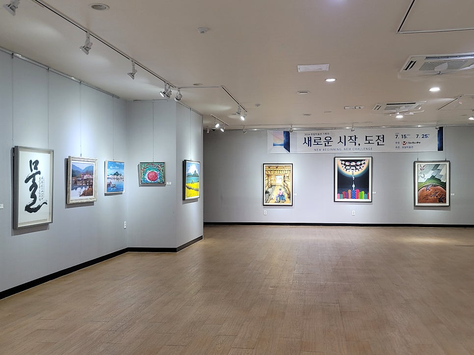 유달미술관 사진 1