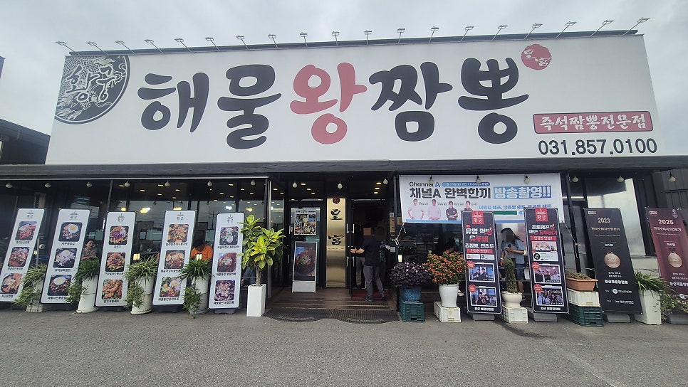 황궁 사진 1