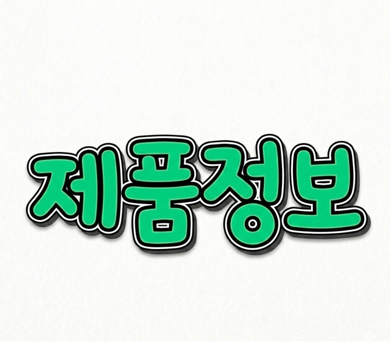 퐁신 촉촉 밥솥 카스테라 레시피♥️