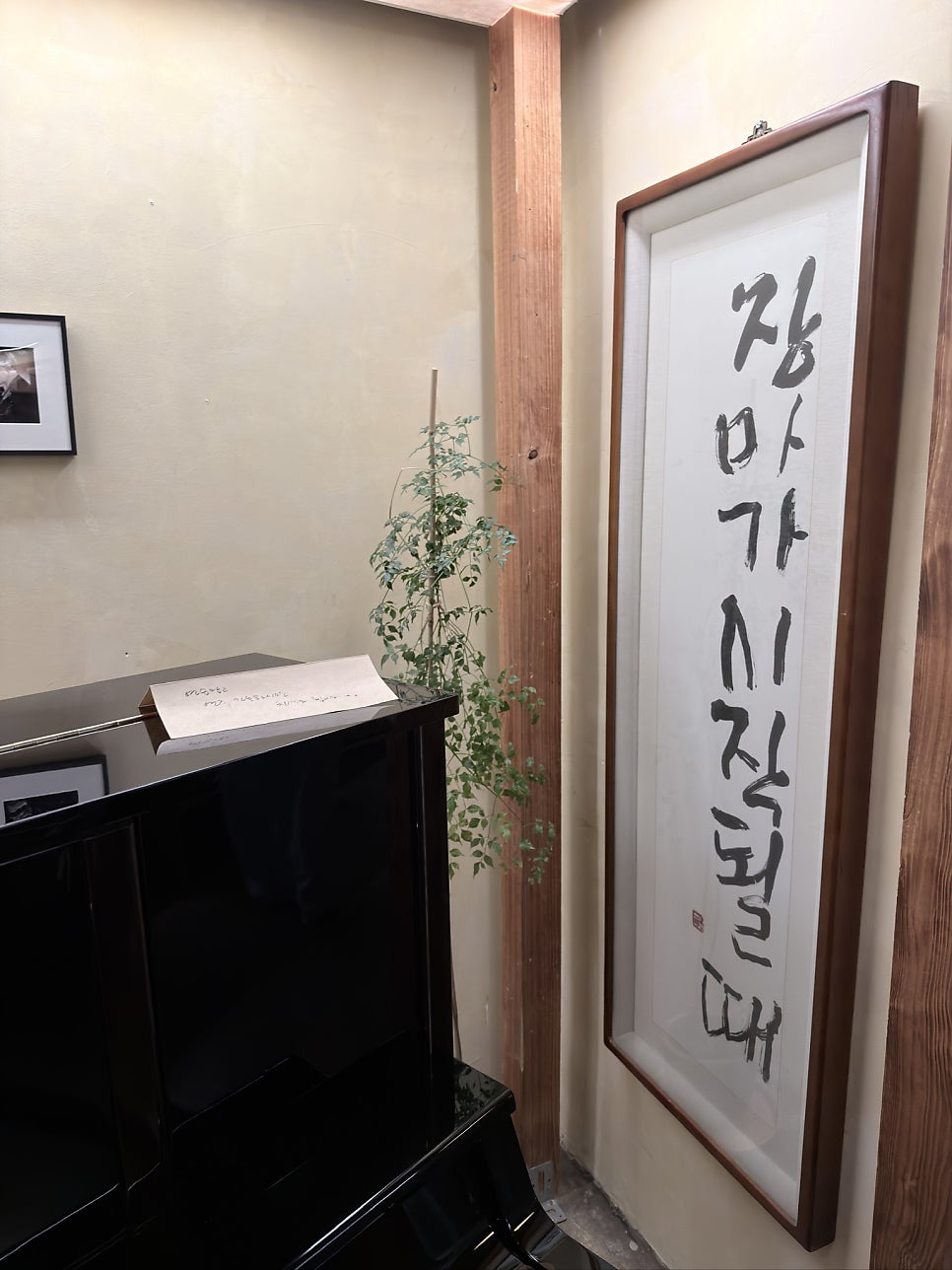 장마가시작될때 사진 3