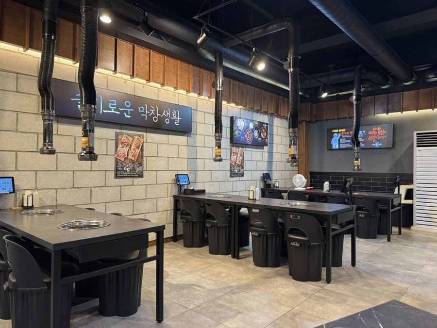막창도둑 양산사송점 사진 2