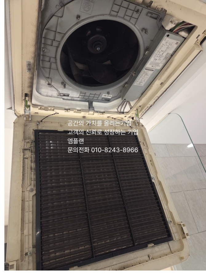논산학원 사진 6