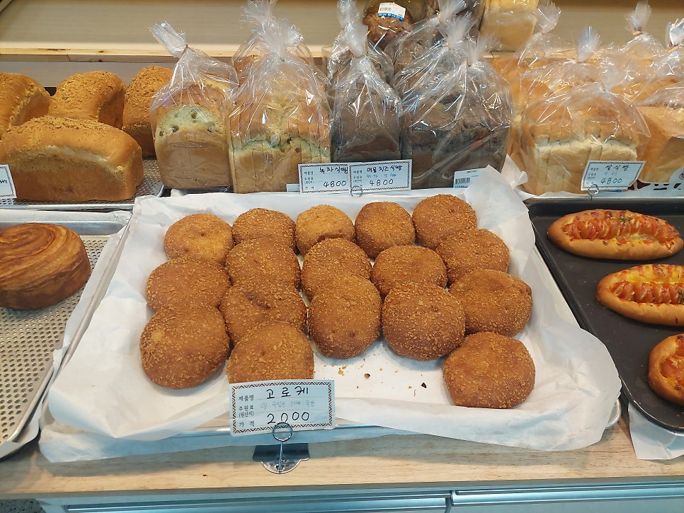 부안농협하나로마트 동진점 사진 4