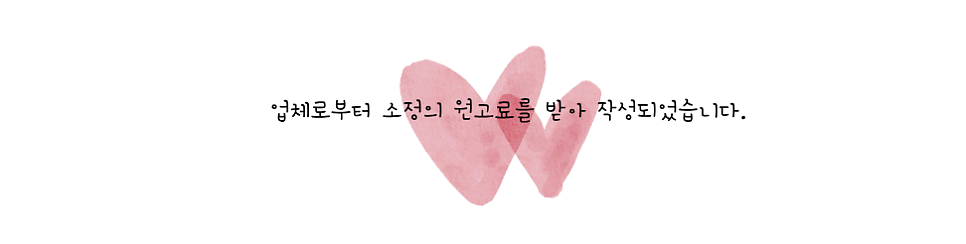프리독펜션 사진 1