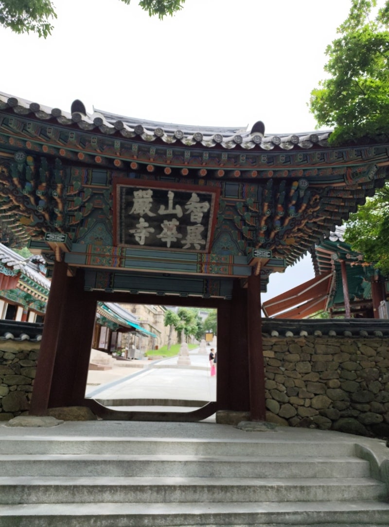 [구례 가볼 만한 곳] 지리산 품에 안긴 천년고찰 '구례 화엄사' (주차, 입장료, 볼거리, 템플....