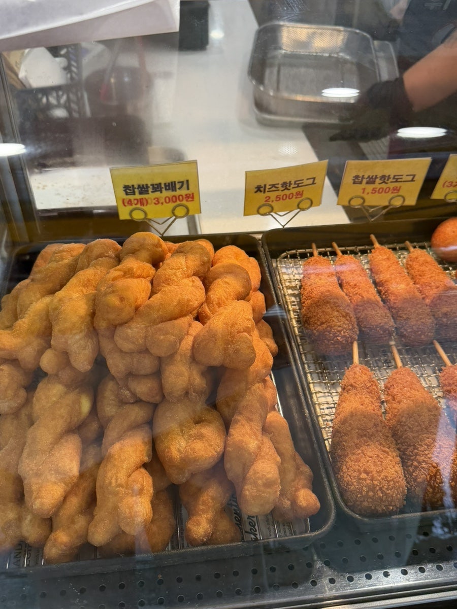 쉐프윤찹쌀꽈배기고로케 사진 5