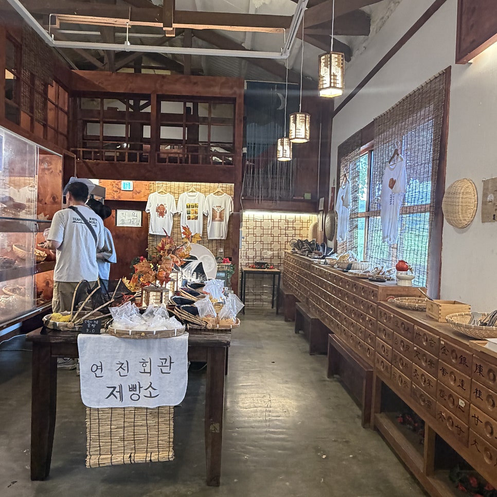 연천회관 사진 6