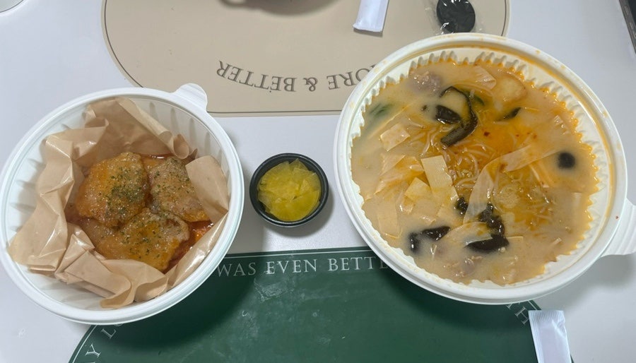 춘리마라탕 월성점 사진 5