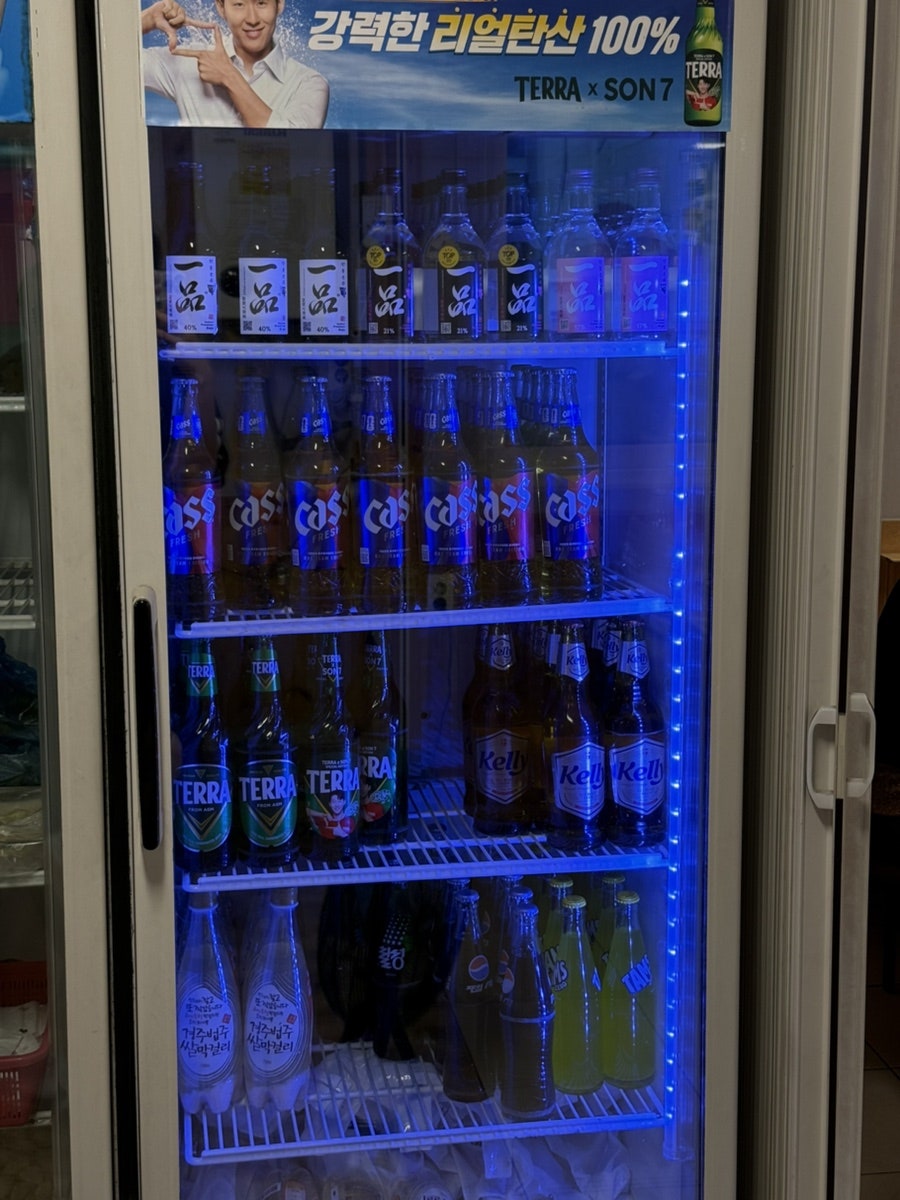 안동한우소문 사진 2