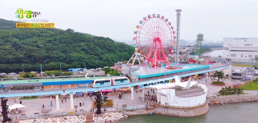 짜장면박물관 사진 4