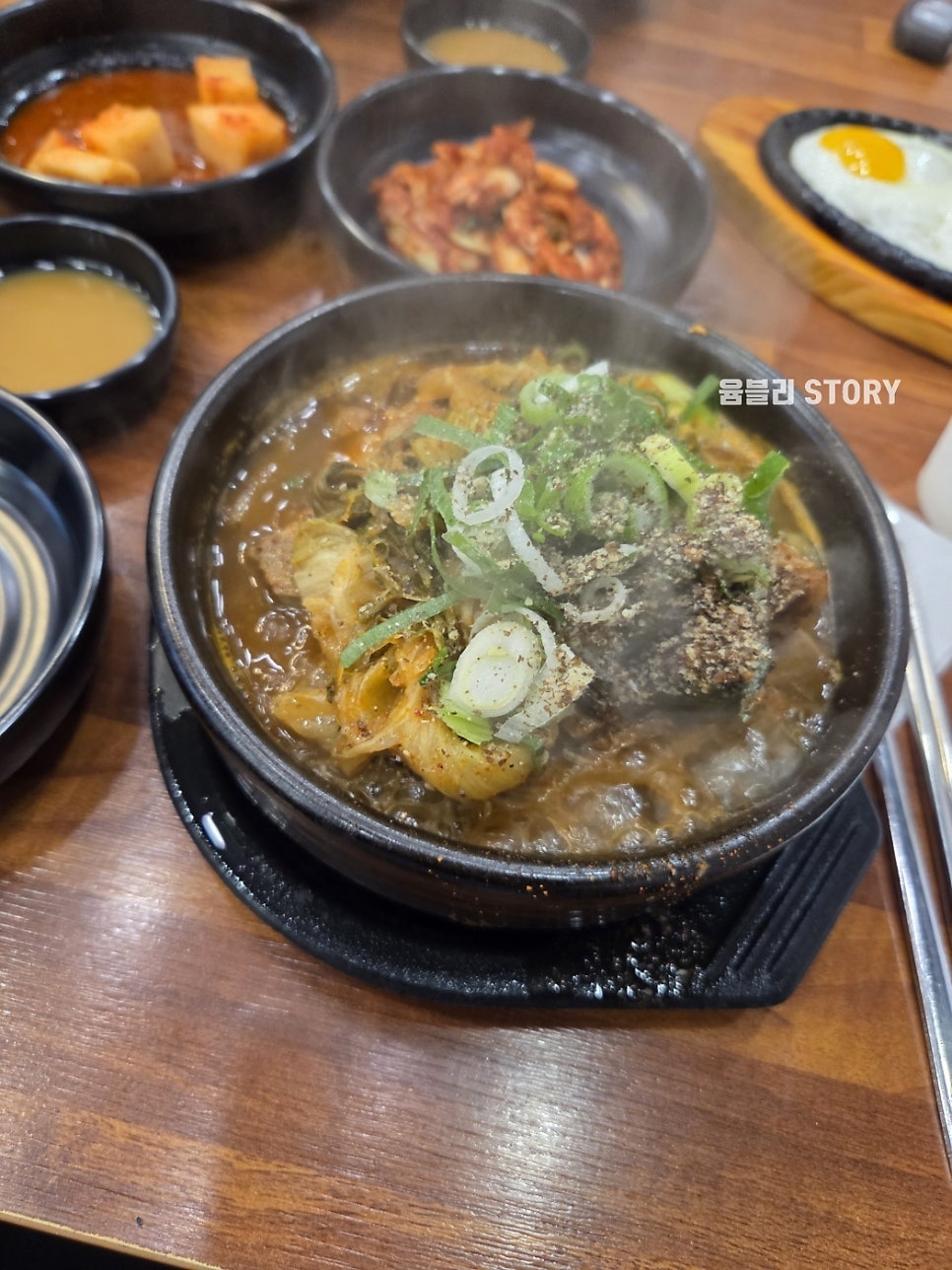 본가왕뼈감자탕 세종도담점 사진 5