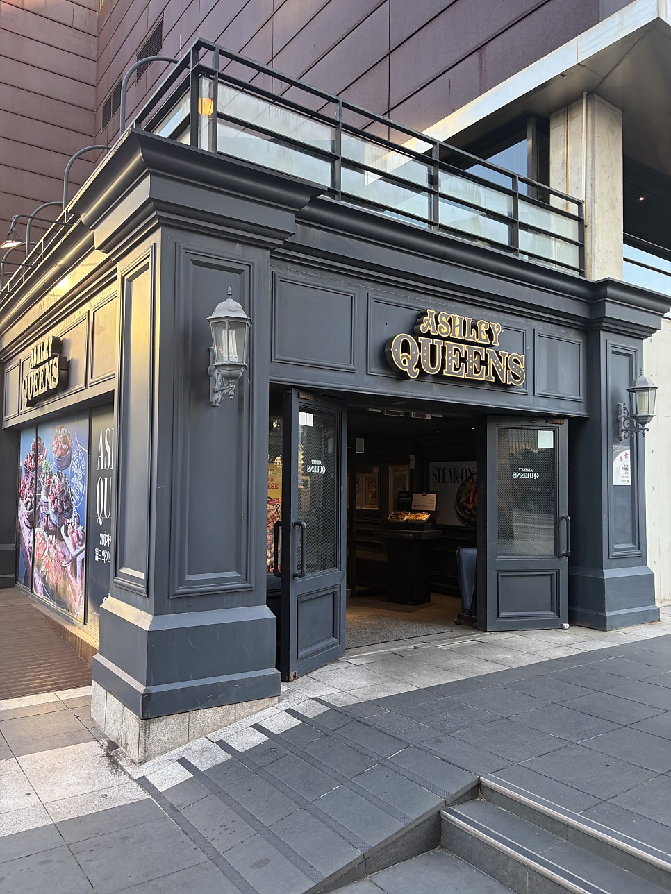 애슐리퀸즈 천안펜타포트점 사진 1