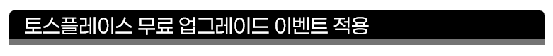 버거앤프라이즈 대구상인점 사진 6
