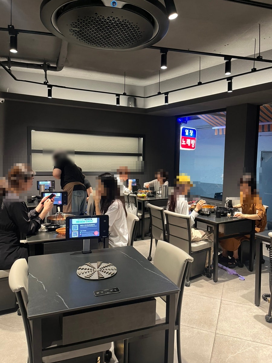 수제비먹는닭갈비 사진 5