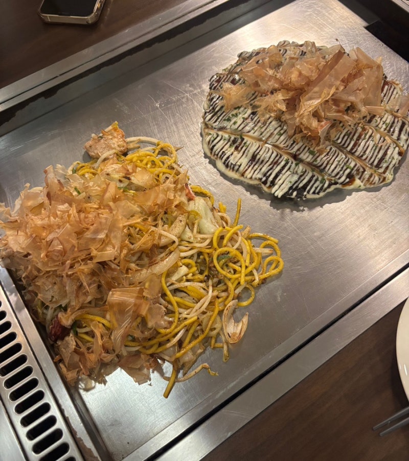 [먹을 거] 건대 오코노미야끼 맛집 오코노미야끼하나 철판요리 제대로 즐기기