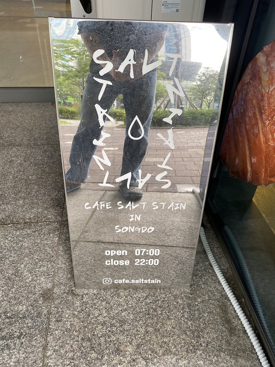 아침7시 사진 3