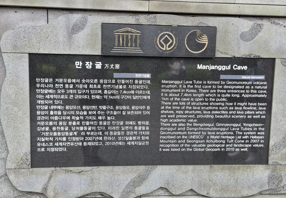 설화 사진 1