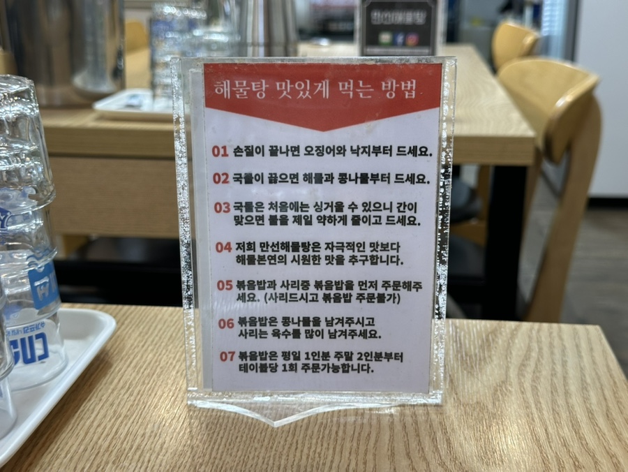 만선 사진 5