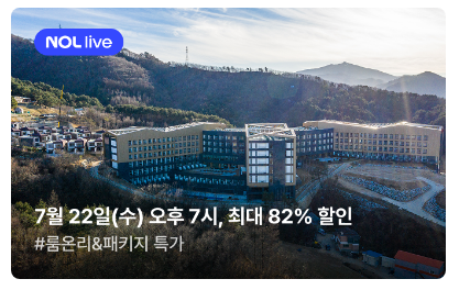 라마다호텔 앤스위트 평창 사진