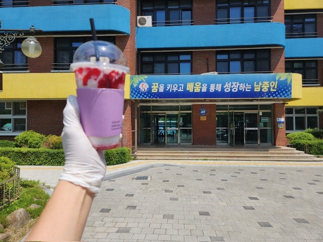 커피차 사진 1