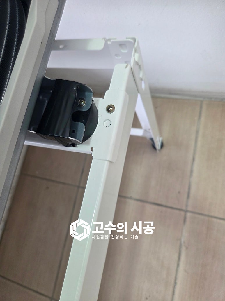 시공 진행 과정 ⑥