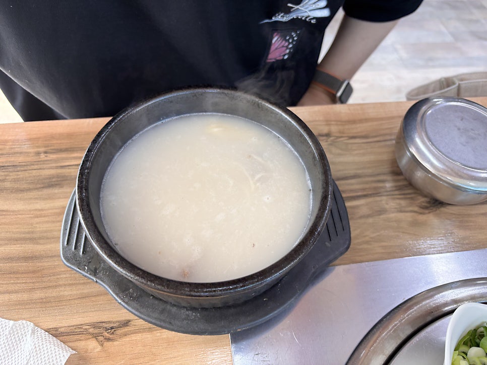 푸주촌 사진 5