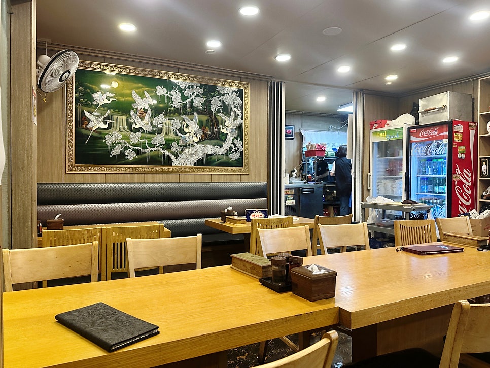 락궁 사진 4