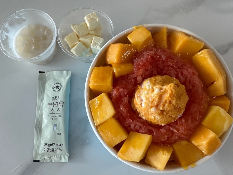 설빙 기프티콘 메뉴 변경해서 자망코 설빙 포장 후기