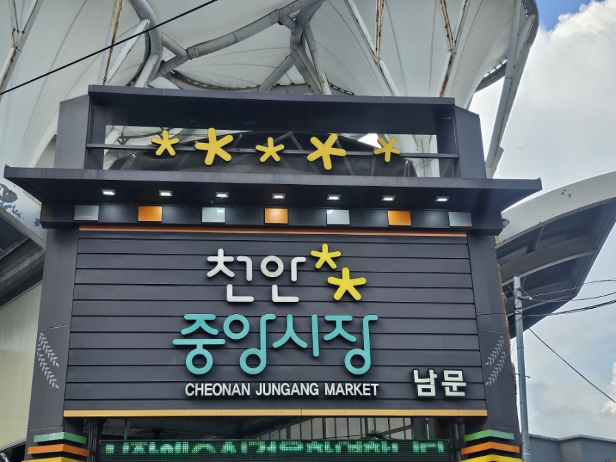 호떡 남매 사진 1