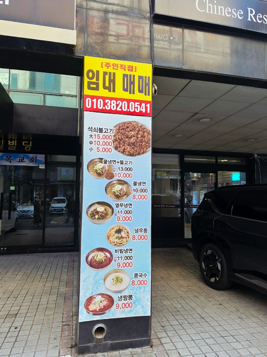 예궁 사진 2