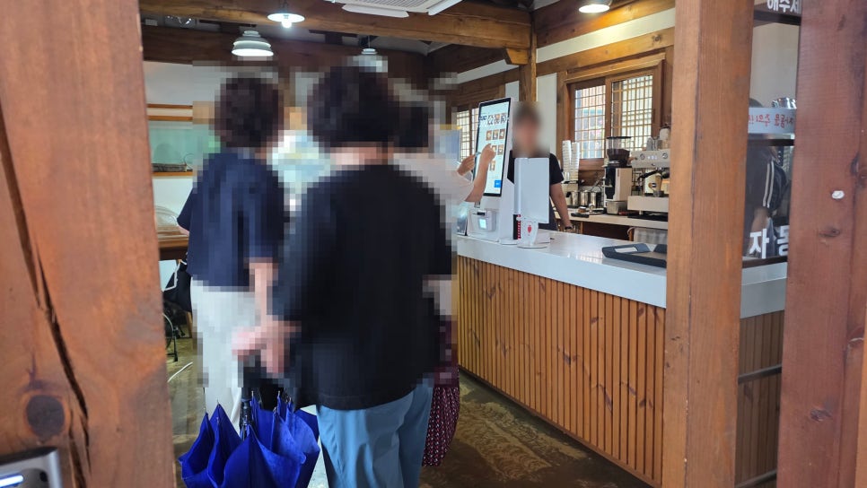 대소고택 사진 4
