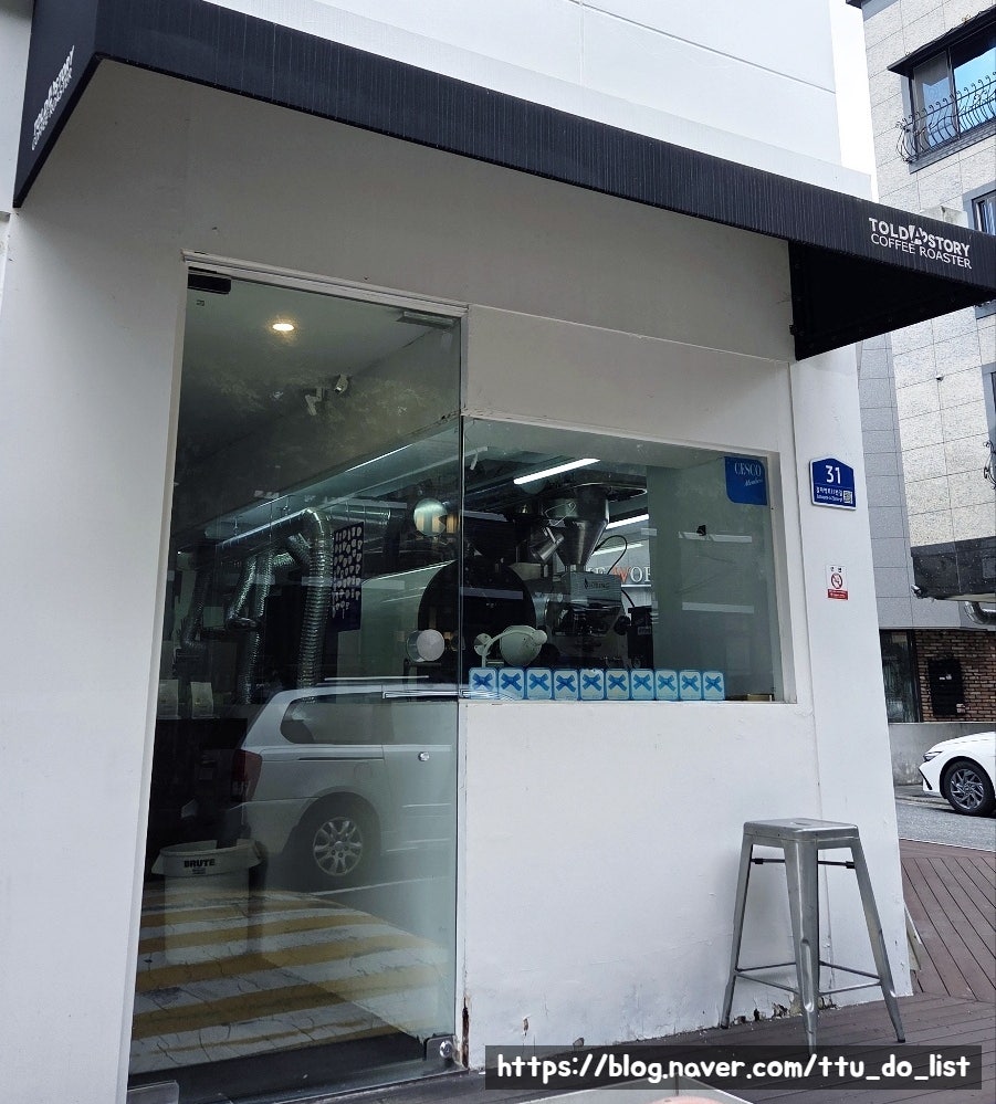 본만쥬 사진 5