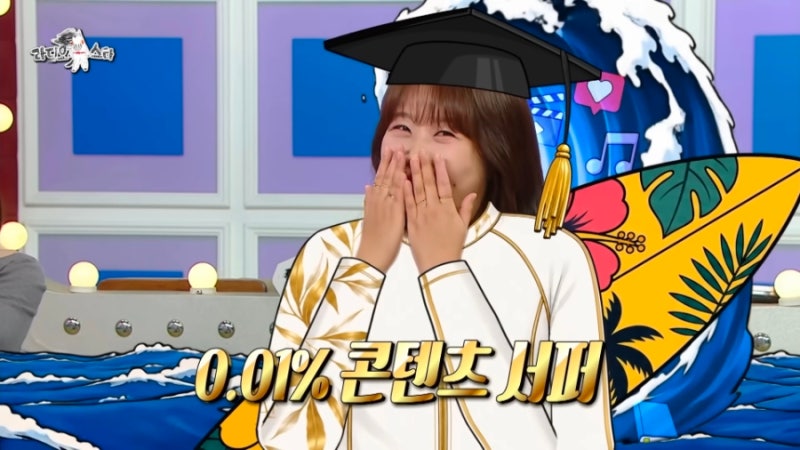 민음사 김민경 편집자가 라디오스타 MC들에게 추천한 책 4권!