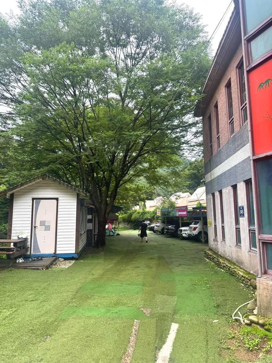 여울목 사진 3