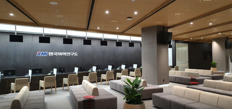 수원 KMI 건강검진 오전예약 지각후기 부부동반 검진