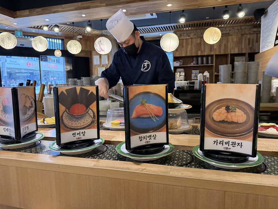 유미수초밥 사진 4